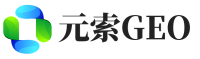 宜兴元索GEO